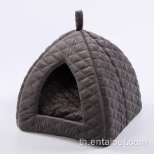PET Luxury Cat House Bed Bed Portable Bed